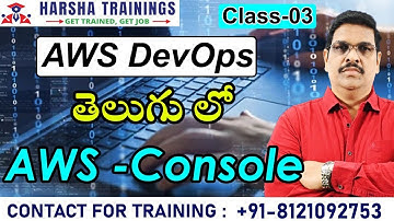 DevOps Class 03 | AWS Console | Aws DevOps Training in Telugu | Harsha Trainings