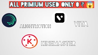 How do you get all premium apps for free | How do you make an app premium | get paid apps for free screenshot 5