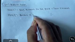 ( Part 2 )Short Term Financing 