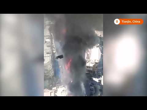 Video: Was war die Explosion in China?