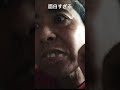 2025年7月19日 それ言うお金がないんだけどそれ言ううんうん 2025年7月19日 それ言うお金がないんだけどそれ言ううんうん