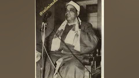 من نوادر التلاوات/ الشيخ علي حجاج السويسي ما تيسر من سورة الانعام