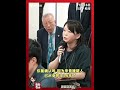 日本护士涉嫌将粪便混入输液管，致75岁老人死亡。东方卫视驻日记者宋看看在记者会现场提问柏田中医院院长：还会有类似的受害者吗？