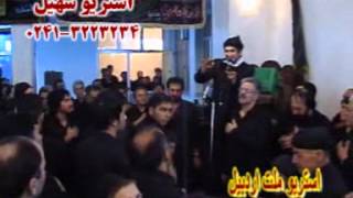 Seyyid Bagir Mensuri - Ya Babel Hevaic (azerice sinezen) - Seid Baqir Mansoori