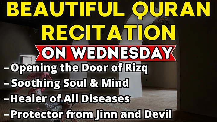 THE MIRACLE OF PRAYER ON WEDNESDAY AFTER YOU LISTEN THIS DUA, ALLAH WILL SEND YOU SOMEONE TO HELP