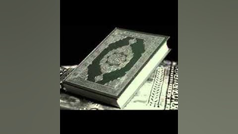 القارء اشيخ طارق العمري من سورة المؤمنون من عام ١٤٣٥ هجري