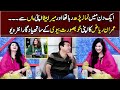 Imran riaz khan and his wifes memorable interview