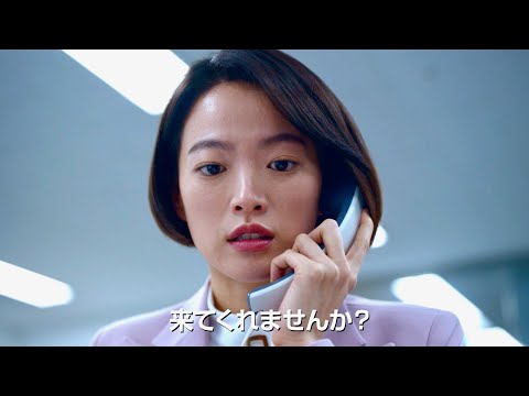 謎の死の予告電話、看板キャスターが手にした独占スクープ／映画『死を告げる女』予告編