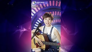 VOOV LIVE 直播 慧敏哥同你唱主題曲