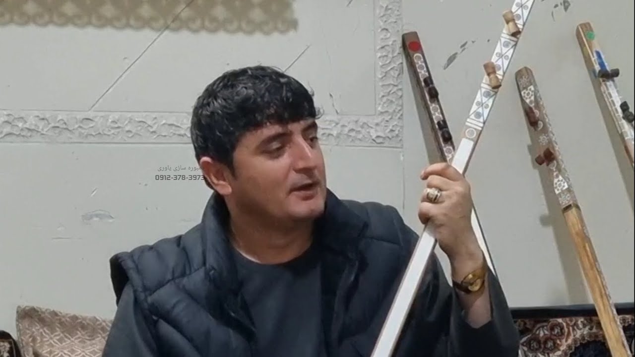 بلبل مستم و چمن گم کرده ام نجیب مسافرم وطن گم کرده ام/- دمبوره سازی یاوری 0912.378.3973