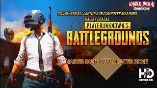 How To Download Install Or Use Nox App Pubg Game Player Emulator For Windows In Hindi Youtube