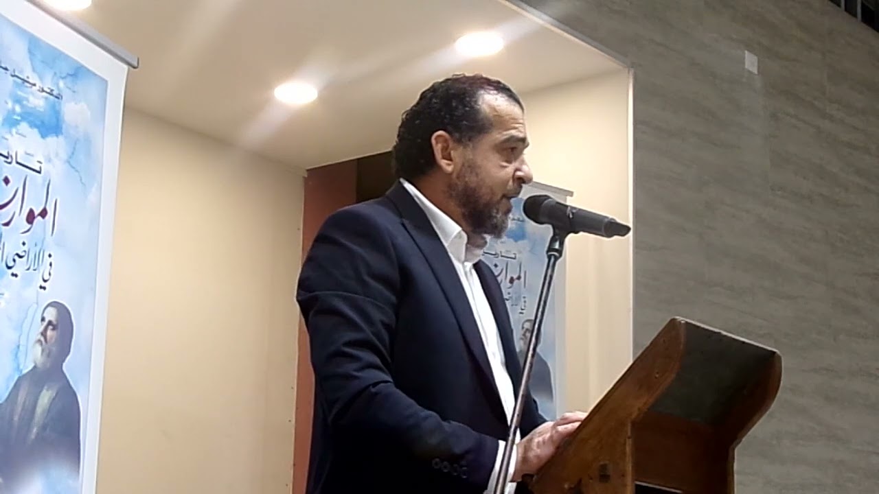 23.01.2026: الكاتب نهاد بقاعي/تكريم الدكتور ميشيل سليمان/