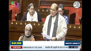 RS MP MN Haque’s ZH mention on restoration of 120 km jurisdiction of Farakka Barrage Authority