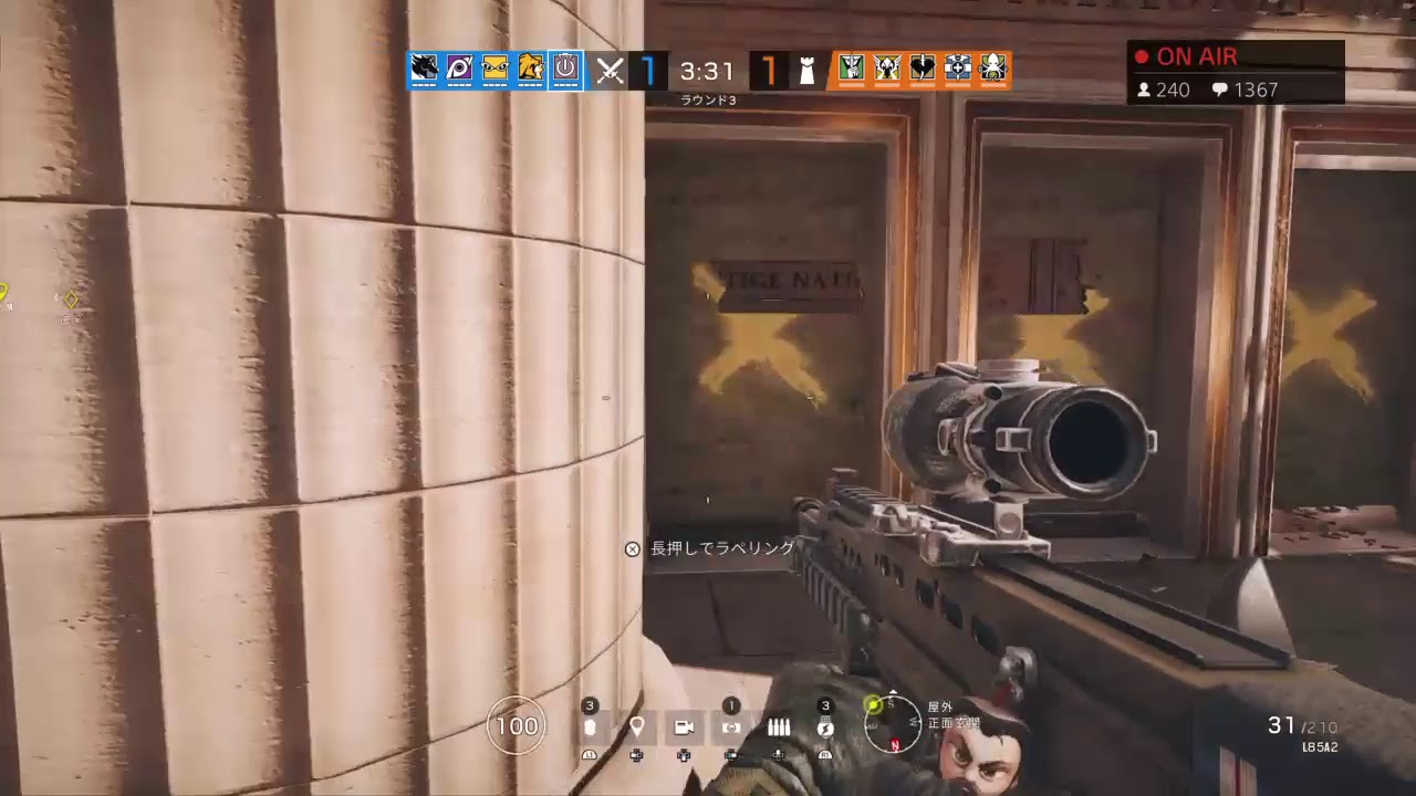 とにかく明るい安村のとにかく明るい生配信 家族が寝てるから小声 レインボーシックスシージ Youtube