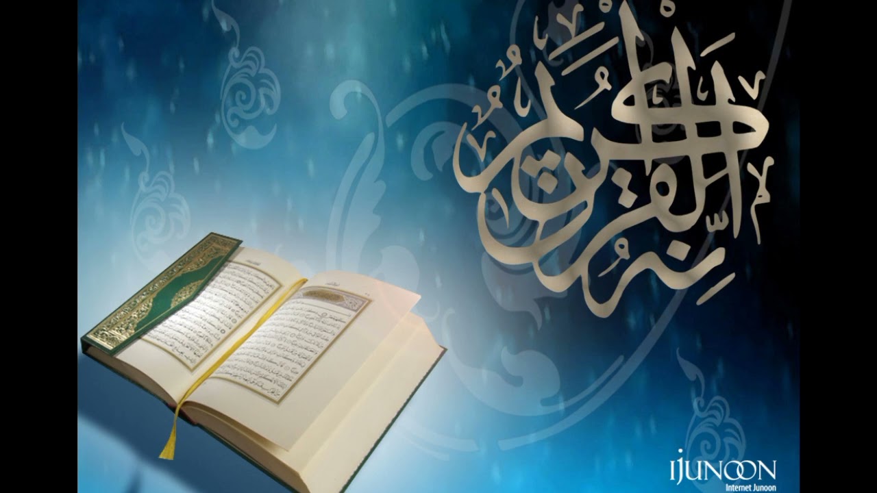 yewtere bocar hamadou farana nafore ayetal cursimi