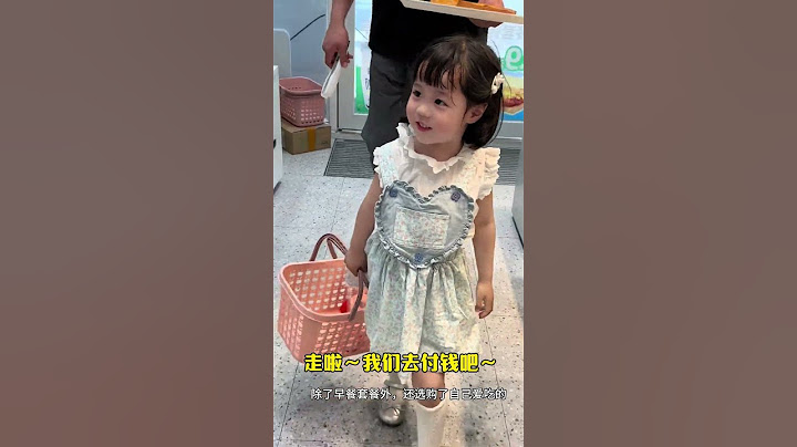 言传不如身教，原件正确复印件才不会错#日子怎么可能跟谁过都一样#一鸣真鲜奶吧#爱是亿种美学