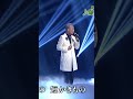 呜呼 谷村新司 tanimura shinji 2017 P5