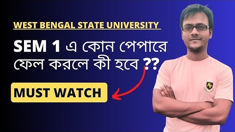 WBSU Sem 1 Casual Renewal Process 2023-24 || Suman Sardar || Ambition Vibes ||