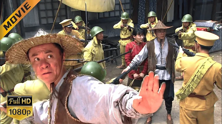 Villain besieged innocent villagers, but unexpectedly bumped into the secretive kung fu master! - DayDayNews