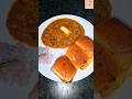 Easy Mumbai Street Style Pav Bhaji Recipe | #pavbhaji #streetfood #mumbai
