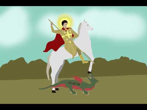 წმინდა გიორგი