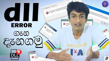 How to fix dll Errors | Explain in sinhala