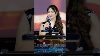 Не давайте место дьяволу