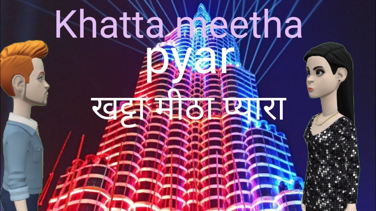 Khatta meetha pyar a Hindi Cartoon story by SLS STORIES @MummaTv - YouTube