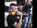 امانط الله ان متت 