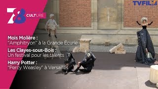 7/8 Culture – mercredi 31 mai 2017