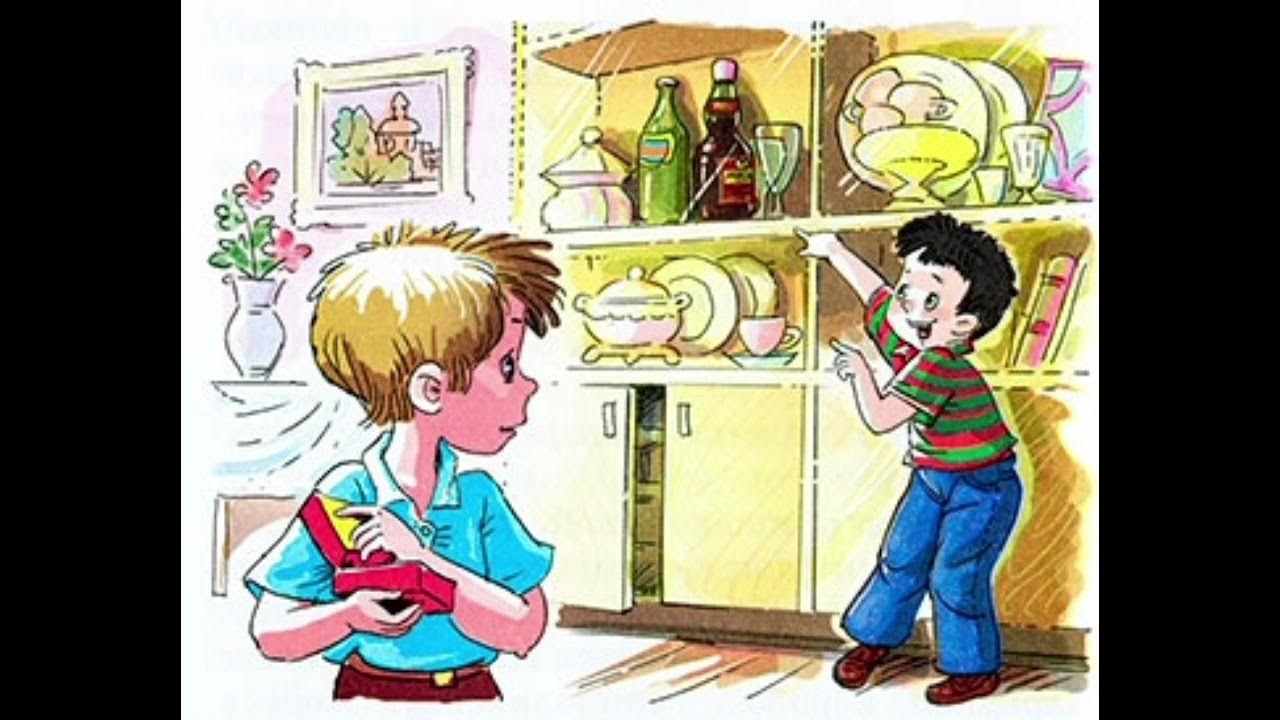 Денискины рассказы рыцари. Денискины рассказы рыцари. Денискины рассказы рыцари. Денискины рассказы рыцари. Иллюстрации к книге драгунского денискины рассказы.