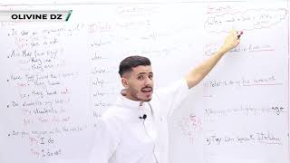 03#_اللغة الإنجليزية_جميع الشعب_Asking Questions