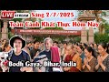 SƯ MINH TUỆ MỚI NHẤT TRỰC TIẾP 2 7 2025 TOÀN CẢNH KHẤT THỰC 