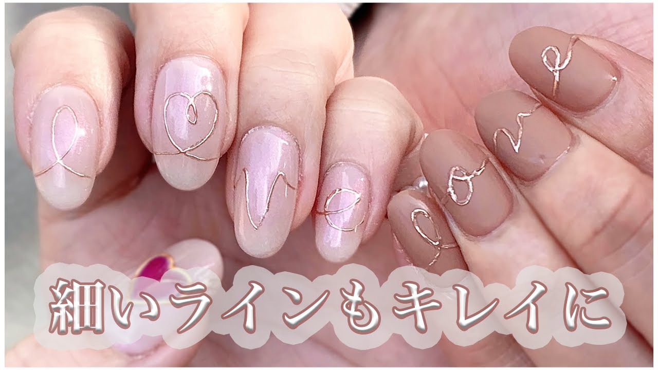 【ミラーネイル】綺麗な塗り方・ミラーパウダーを使って細いラインも綺麗に！