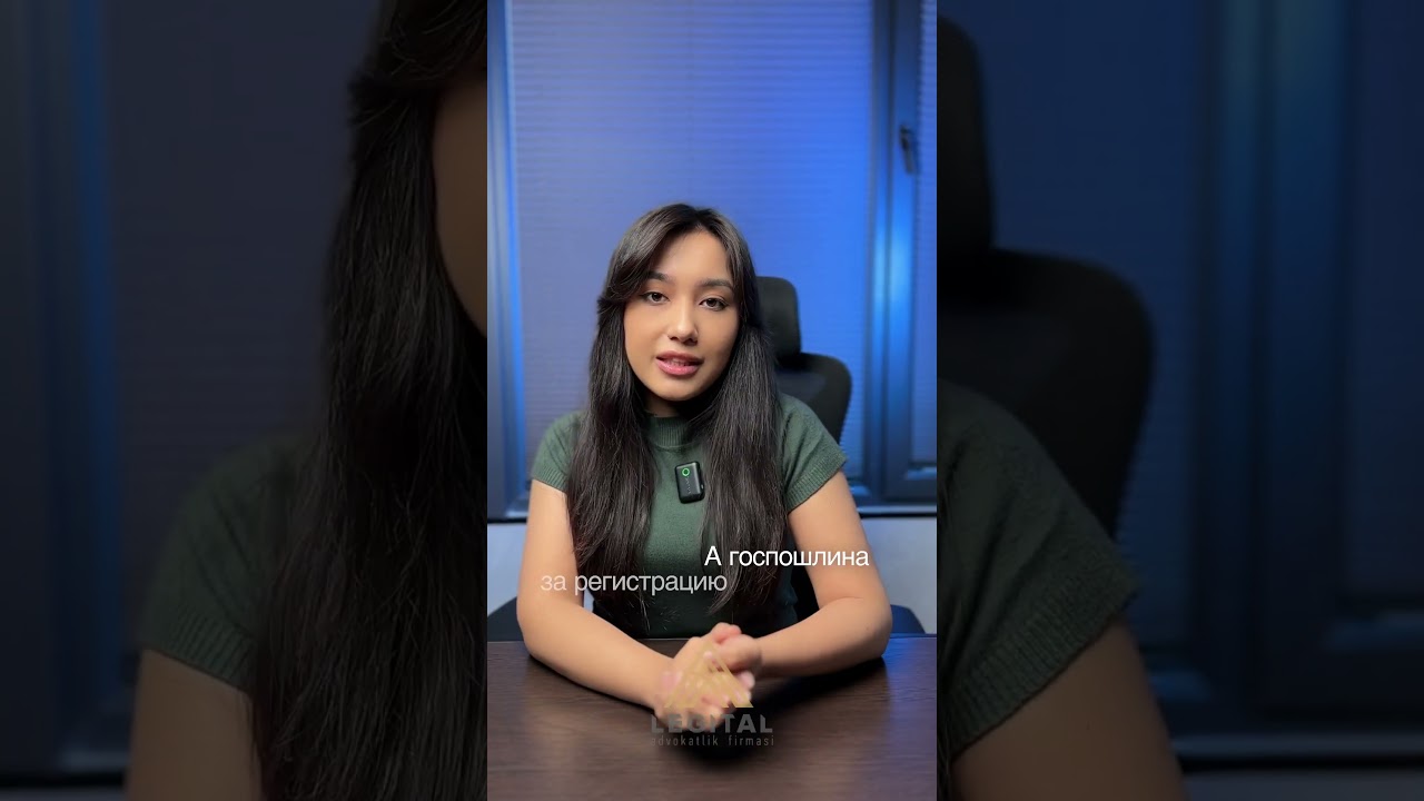 Кто такой ИП и как его зарегистрировать?