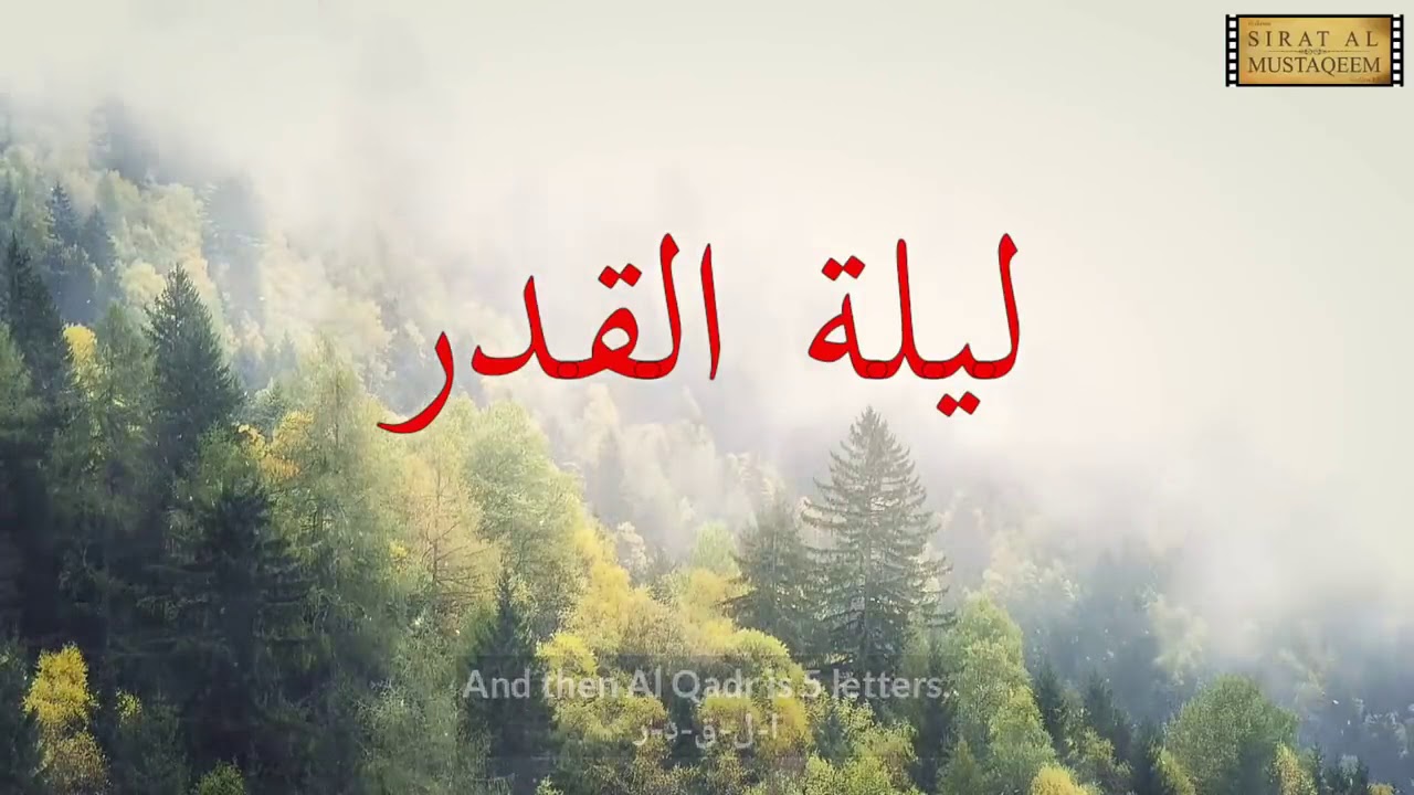 top-10-mathematical-miracles-in-the-quran-youtube