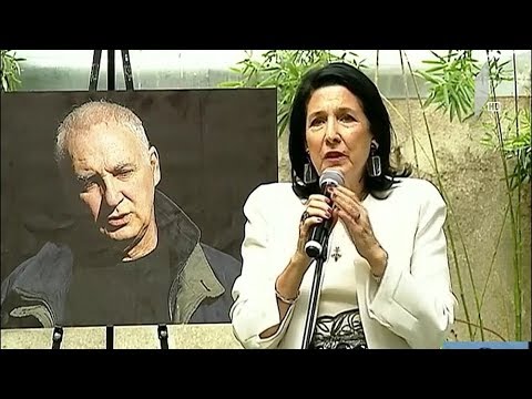 ჯანრი კაშიას კაბინეტი