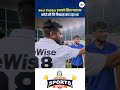 Best Fielder #BeWiseSportsMeet2025 #Sunilnainsir #BeWiseclasses