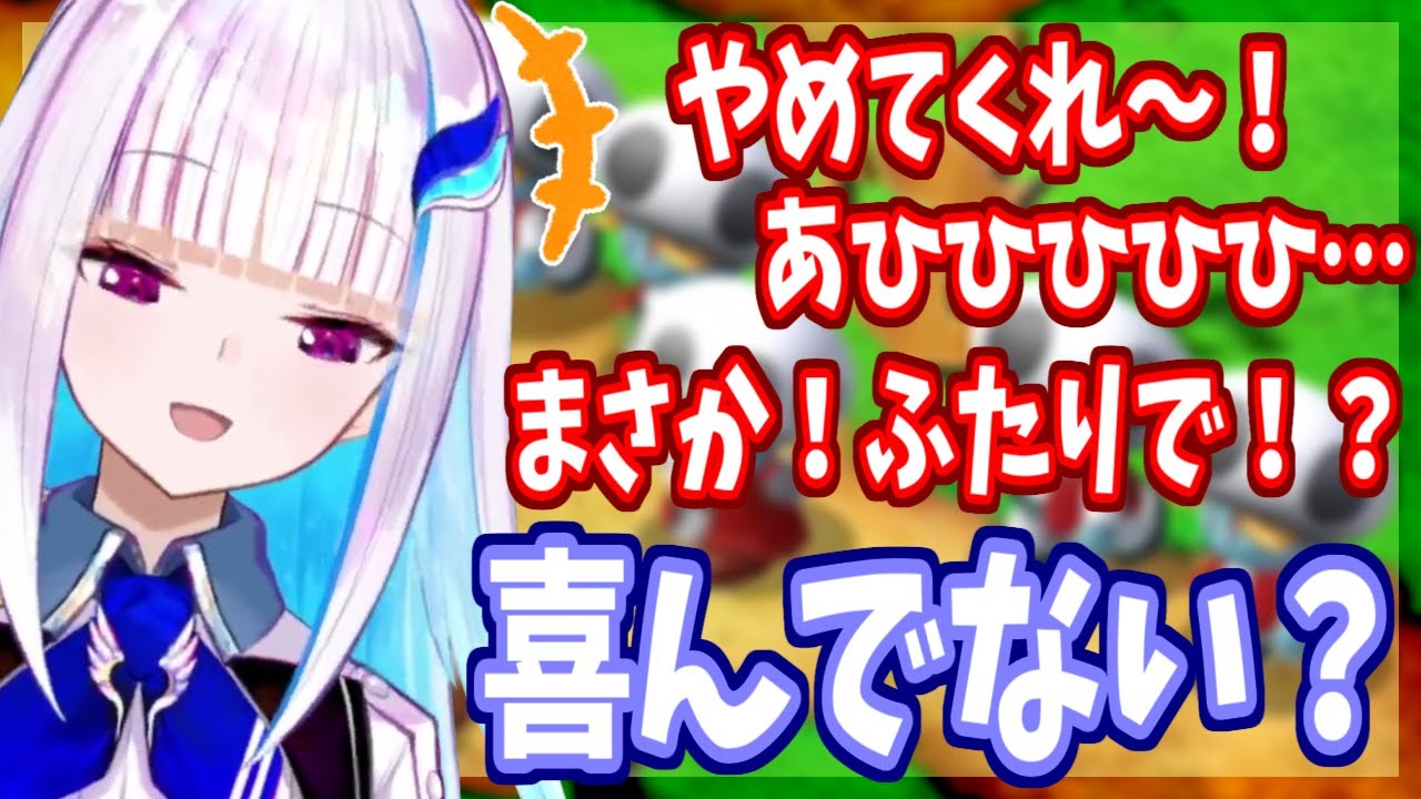 くすぐり拷問を笑顔で見守る非道なリゼ・ヘルエスタ、助けたお礼が明らかに少ない