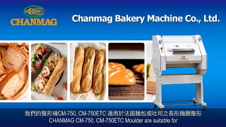 Dough Moulding Machine CM-750