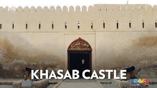 Travel Oman: Khasab Castle