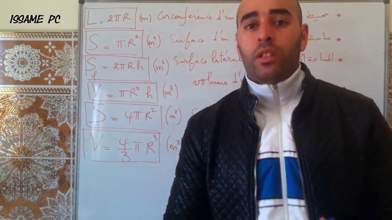 Electrostatique:Rappel mathématique(Partie6)