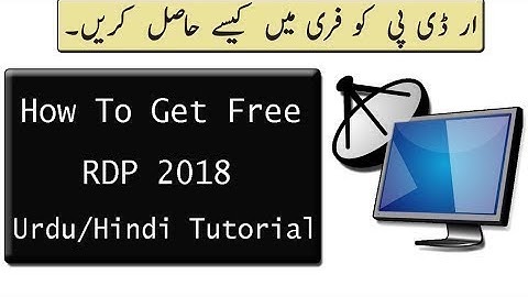 HOW TO GET FREE RDP WITHOUT CREDIT CARD IN 30 DAYS {BY TECH ON EASYWASY}