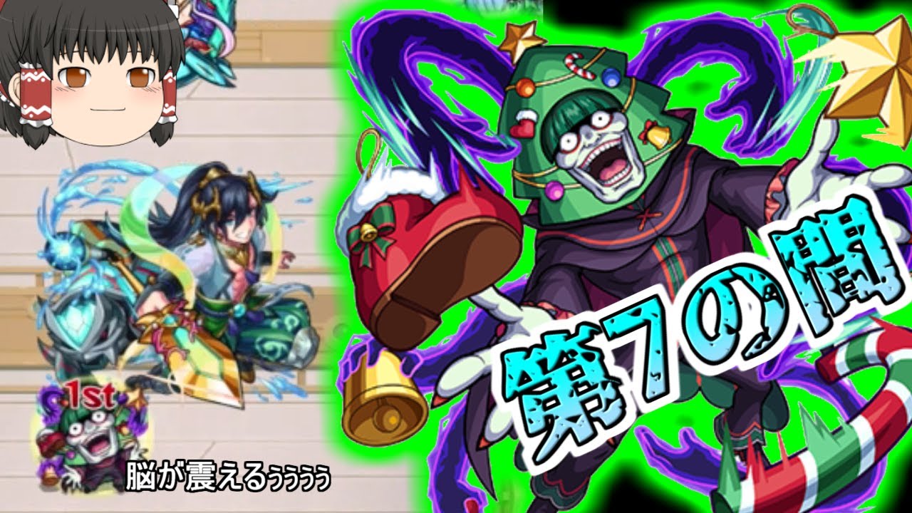 2024 年の季節: いつ始まり、終わるのか、そしてそれが何なのか