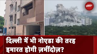 Noida के Twin Tower की तरह ध्वस्त होगा Signature View Apartment? Sharad Sharma की रिपोर्ट