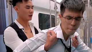 Asian Gay - On The Train F3305