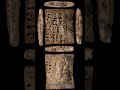 The Book Even Artificial Intelligence Can't Read #history #shorts #curiosity