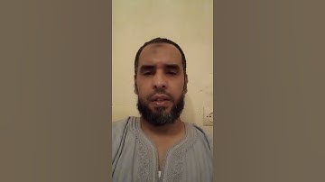 #سورة قريش بصوت الشيخ عمر إبن إبراهيم