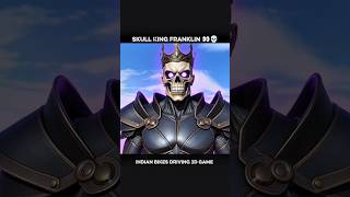 skull King Franklin 👀😱 | Indian bikes driving 3D game | #shorts #gta5 #gtav #ibd3d #trending #viral