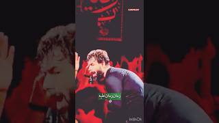 Ali Ya Ali | Zikr-e-Jahani | A Timeless Global Zikr | Urdu Or Farsi | #yaali #alialialiali #manqabat